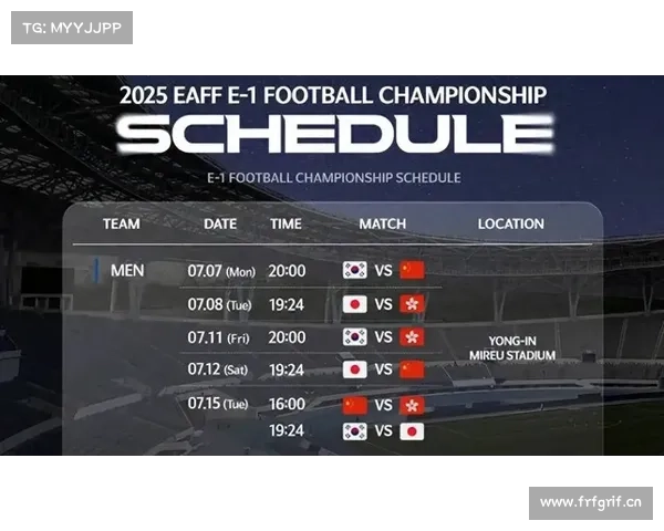 韩国国足近期赛事比分、韩国足球国家队赛程