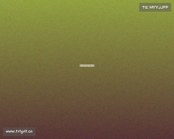 电竞比赛有没有兴奋剂