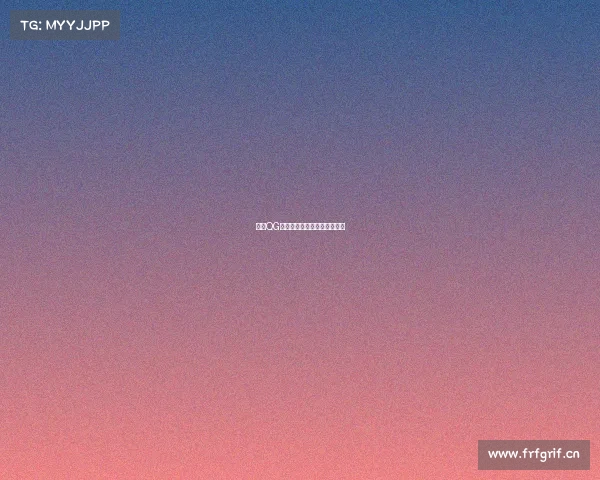 重庆QG电竞新征程:荣耀之巅再启航